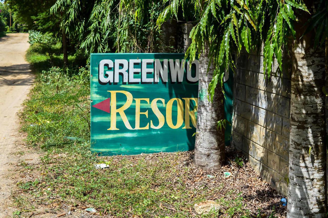 Greenwood Resort 姆特瓦帕 外观 照片